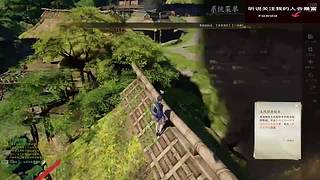 爱你的蕾的直播间