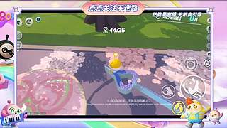用户9488994188的直播间