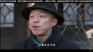 【经典】电视剧大家请看，这回真有声音了