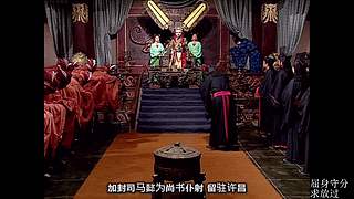 【弹幕天团】