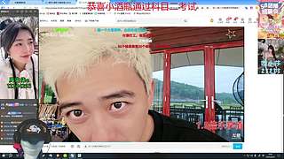 鲨鱼八卦预祝224团播S6开团大吉