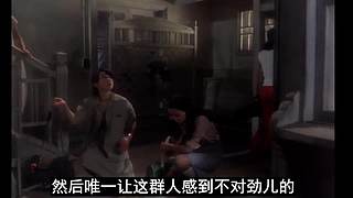 【牛叔】N分钟带你看完大片