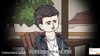 恭喜我厂进入4强，加油!皇马联赛加油！