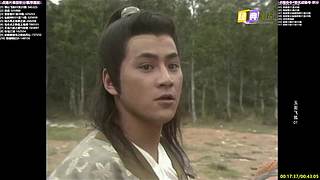 【经典剧场】经典武侠 动作 老剧你懂的