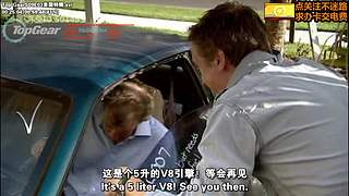 TopGear TheGrandTour