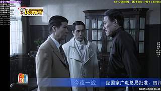 【神 剧】