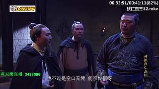 元芳到底看不看