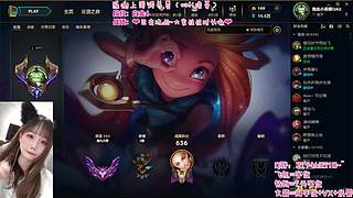 ❤艾欧尼亚/祖安❤有车位