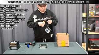 电脑装机每天都是618