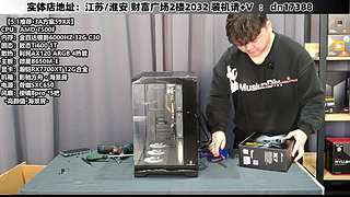 电脑装机每天都是618