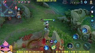 射手单排高隐藏局，元射好辣鸡呀！