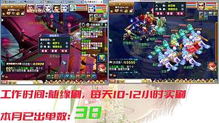 175日常生活 7518074