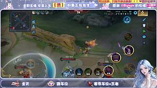 双区有位，邂逅好运气