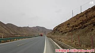 海南骑行新疆.流浪生活