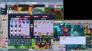 上班族311+凌波三法