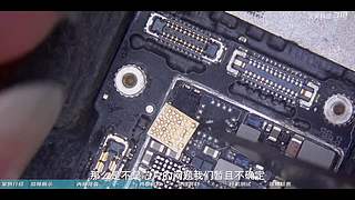 关注艾奥科技，获取更多案例