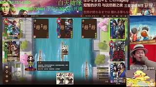 三国杀OL，十周年国战老萌新