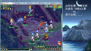 小菜鸡的新手日常