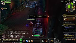 向过去的自己复仇