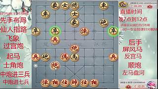 巅峰布局全能大师
