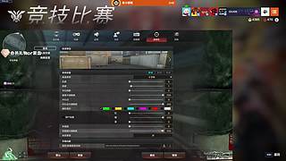 闭嘴！瞄准！头！