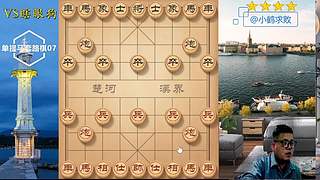 春节快乐，玩得开心