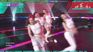 炽热无畏LE SSERAFIM