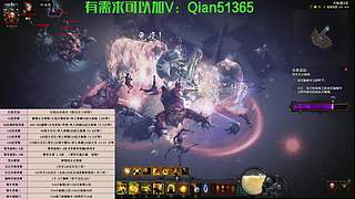 暗黑老玩家回归~培养水友和萌新~~
