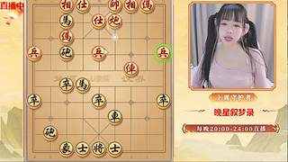 希希20点来哦