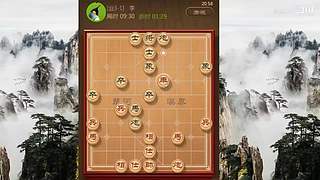 斗鱼象棋-第一菜！
