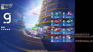 感谢小兔宝23级大牌子支持