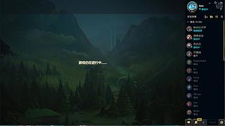 luoyush的直播间