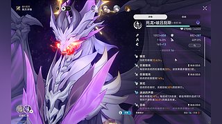用户63516859的直播间
