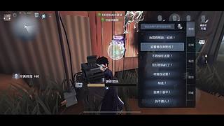 用户5198646635的直播间