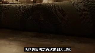 【牛叔2台】欢迎来到牛叔的悬疑世界