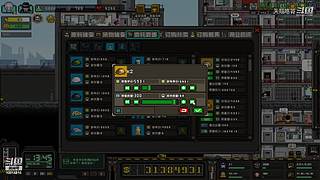 幻兽帕鲁新手 10014815