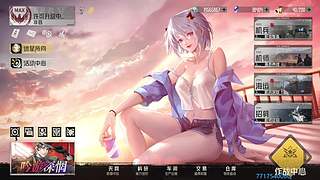 钢岚。剑与远征。