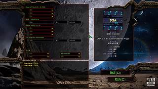 DSA_Ken7的直播间