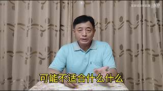 超英教开车