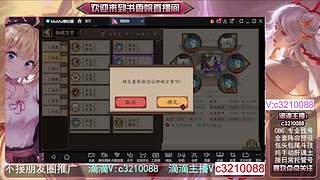 藏宝阁找号调号斗技魂土