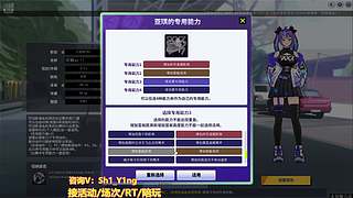 诗颖的直播间