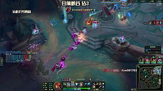 可梦ad：新赛季 打打排位！