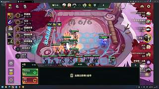 hinTT丶的直播间