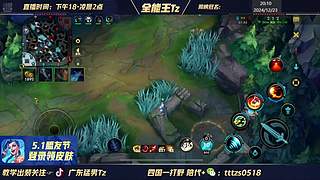 6国一打野教父！rank顶端局