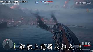 一次看遍斗鱼主机好声音