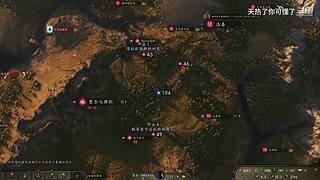 [141]哥俩，生形异吗？