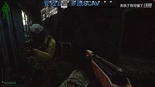 [141]哥俩，生形异吗？