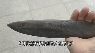 整活视频，开心就好