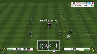 Maradona