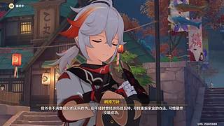今天是原神